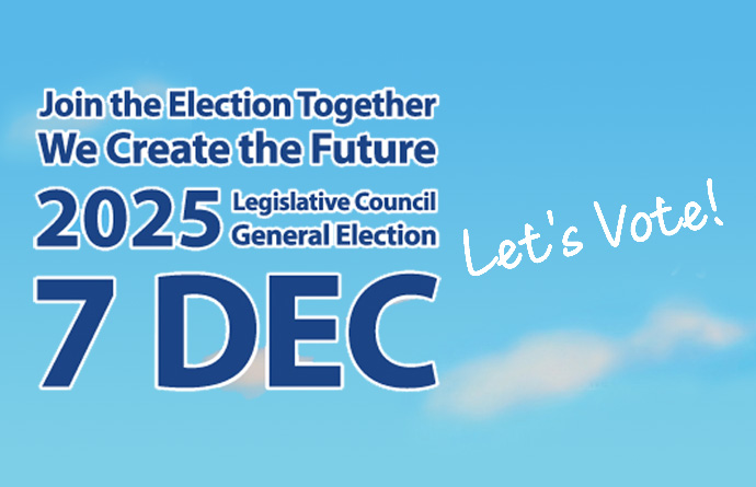 2025 Legislative Council General Election