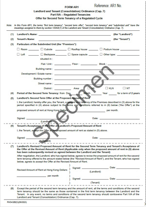 Specimen of Form AR1 – Offer for Second Term Tenancy of a Regulated Cycle (For reference only)