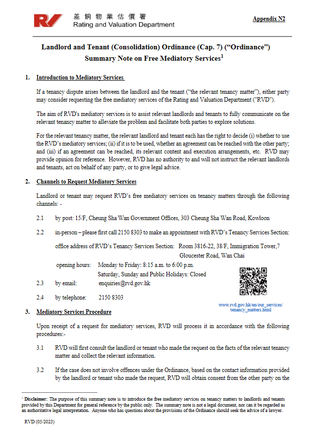 A Summary Note on Free Mediatory Services