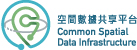 Common Spatial Data Infrastructure (CSDI) | Development Bureau